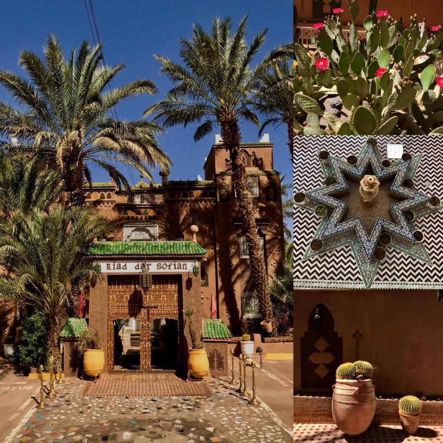 Riad Dar Sofian 자고라 외부 사진